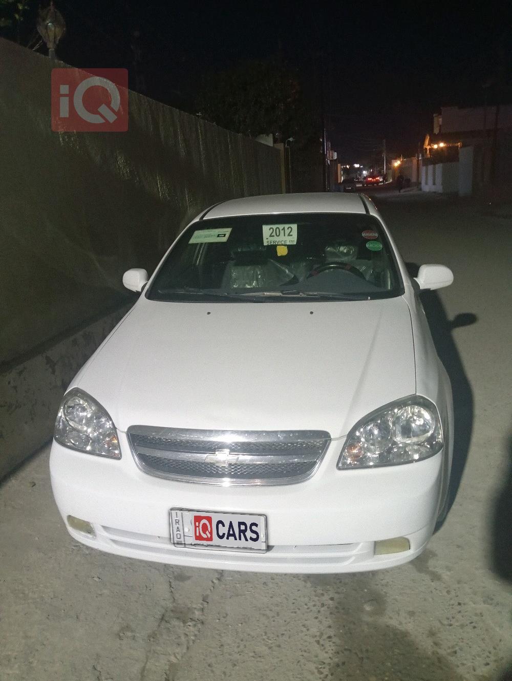 شيفروليه اوبترا